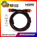 Kabel HDMI 10 Meter Tebal High Quality Gold Plated Kabel Jaring