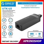 ORICO USB 2.0 to Ethernet LAN Adapter 100 Mbps ORICO UTK-U2