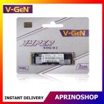 SSD V-GEN 1TB NVMe M.2 VGeN Hyper Original SSD Internal SATA