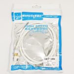 Kabel LAN 3 Meter Cat 7 UTP RJ45 Kabel Pabrikan LAN 3M Cat7 - Image 5