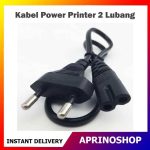 Kabel Power Printer / Adaptor Notebook Power Cable 2 Lubang