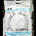 Kabel LAN 1.5 Meter Cat 6 UTP RJ45 Kabel Pabrikan - Image 5