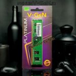 LONGDIMM DDR4 4GB PC-17000 (2133Mhz) PLATINUM V-GEN - Image 3