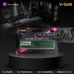 DDR4 8GB PC-19200 / 2400Mhz ECC V-GeN RAM Server