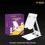 Foldable Slim Portable Phone Tablet Stand V-GeN VHL-01 Gadget Holder