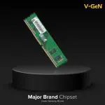 LONGDIMM DDR4 4GB PC-19200 (2400Mhz) PLATINUM V-GEN Laptop - Image 2