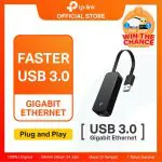 TP-Link UE306 | Gigabit Ethernet Network Adapter | USB 3.0 | LAN Internet Adapter | 1000Mbps | NEW