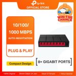 Mercusys MS108G | 8 Port Gigabit Desktop Switch | 10/100/1000 Mbps | Plug & Play | Hub LAN