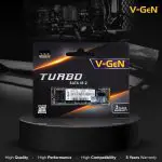 SSD TURBO M.2 SATA 128GB V-GEN Storage