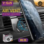 V-GeN Phone Holder Magnet AC Mobil VHL-06 VGEN - Image 3