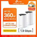 TP-Link Deco S7 | AC1900 Mesh WiFi System | WiFi 5 | Dual Band | Gigabit | Home Router