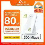 TP-Link TL-WA854RE | 300Mbps Wi-Fi Range Extender | Wireless Repeater | Penguat Sinyal WiFi | WPA