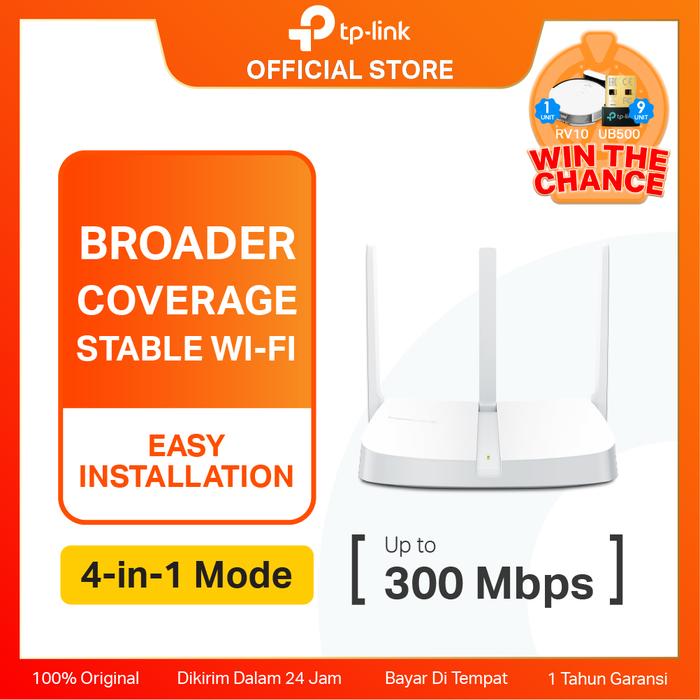 1ae9d5765cbb4155995346781f2270cd.jpeg Mercusys MW306R | 300Mbps WiFi Router | Wireless N Router | Extender | Access Point | IPv6 | TP-Link - Image 1
