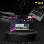 SODIMM DDR3 2GB PC-10600 1333Mhz Platinum V-GEN RAM Laptop DDR3L 2 GB 1333 MHz