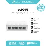 TP-Link LS1005 | 5 Port Desktop Switch | 10/100Mbps | Unmanaged | Ethernet Splitter | Plug & Play Plastic