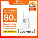 TP-Link TL-WA860RE | 300Mbps Wi-Fi Range Extender | AC Passthrough | Penguat Sinyal | Repeater WiFi
