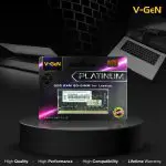 SODIMM DDR4 8GB PC 21300 2666Mhz Platinum V-GEN RAM Laptop Notebook 8 GB 2666 MHz VGEN