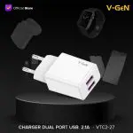 V-Gen Adaptor Charger VTC2-27 2.1A Dual Port USB Travel Charger - Image 2