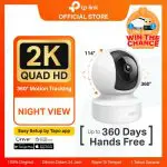 TP-Link | Tapo C222 | Kamera Keamanan 2K QHD | 360? View | Tracking Gerakan , Deteksi Gerakan dan Suara Dua-Arah | SD Card 512 GB | Wi-Fi