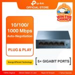 TP-Link LS105G | 5 Port Gigabit Ethernet Switch | RJ45 10/100/1000Mbps | Desktop Switch | Unmanaged