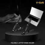 V-gen Foldable Slim Portable Notebook Tablet Stand V-GeN VHL-36 Holder - Black & White - Image 3