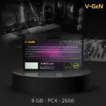 LONGDIMM DDR4 8GB PC-21300 (2666Mhz) PLATINUM V-GEN - Image 3