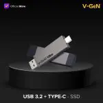 V-GeN SSD Portable 128GB Storage External USB 3.2 Type C Penyimpanan - Image 2