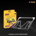 V-Gen Foldable Slim Portable Notebook Tablet Stand V-GeN VHL-21 Holder