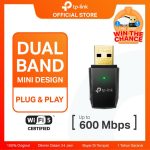 TP-LINK ARCHER T2U AC600 Wireless Dual Band USB Adapter
