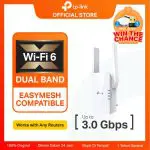 TP-Link RE705X | AX3000 WiFi 6 Extender | Mesh | Dual Band | 3 Gbps | Access Point | Penguat Sinyal Repeater