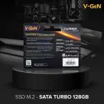 SSD TURBO M.2 SATA 128GB V-GEN Storage - Image 3