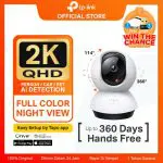 TP-Link Tapo C220 4MP/2K Pan/Tilt AI CCTV WIFI & Wireless IP Camera with Smart AI Detection & Notifications Kamera
