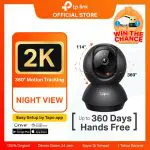 TP-Link Tapo C211 | 2K 3MP CCTV | Pan/Tilt Home Security Wi-Fi Camera | AI Detection | BLACK Kamera Wifi