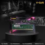 LONGDIMM DDR4 4GB PC-19200 (2400Mhz) PLATINUM V-GEN Laptop