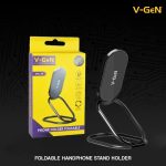 V-Gen Foldable Portable Phone Stand V-GeN VHL-34