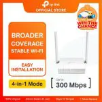 TP-Link TL-WR820N | 300Mbps WiFi N Router | 4in1 Router | Repeater Extender | Access Point | WISP
