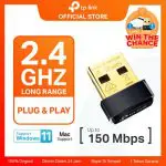 TP-Link TL-WN725N | USB WiFi Adapter | WiFi Receiver | 150Mbps Wireless N | Mini Dongle | Laptop PC MAC