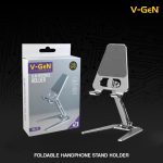 V-Gen Slim Foldable Portable Phone Tablet Stand V-GeN VHL-32 Gadget Holder