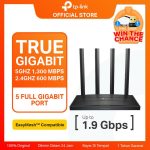 TP-Link Archer C80 | AC1900 WiFi 5 Router | Dual Band | Gigabit | Easy Mesh | WPA3 | Smart Connect