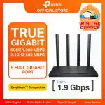 TP-Link Archer C80 | AC1900 WiFi 5 Router | Dual Band | Gigabit | Easy Mesh | WPA3 | Smart Connect