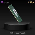 DDR3 4GB PC-12800/1600Mhz RAM PC/Komputer V-GeN RESCUE Longdimm - Image 4