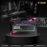 LONGDIMM DDR4 8GB PC-21300 (2666Mhz) PLATINUM V-GEN