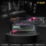LONGDIMM DDR4 8GB PC-21300 (2666Mhz) PLATINUM V-GEN