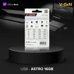 V-GeN USB Flashdisk 16GB ASTRO Water Proof Penyimpanan Otg - Image 3