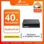 Mercusys MS106LP 6-Port 10/100Mbps Desktop Switch with 4-Port PoE+ Metal