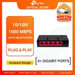 Mercusys MS105G | 5 Port Gigabit Desktop Switch | 1000 Mbps Ethernet Hub | Plug & Play | TP-Link