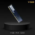 LONGDIMM DDR4 4GB PC-25600 (3200Mhz) RESCUE V-GEN Laptop - Image 4