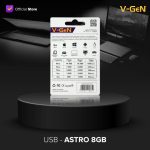 V-GeN USB 2.0 Flashdisk 8GB ASTRO Flash Disk 8 GB VGEN Drive Original - Image 3