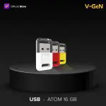 V-GeN USB Flashdisk 16GB ATOM Otg - Image 2