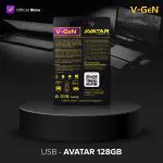 V-GeN USB Flashdisk 128GB AVATAR Flash Disk 128 GB VGEN Drive Original - Image 3